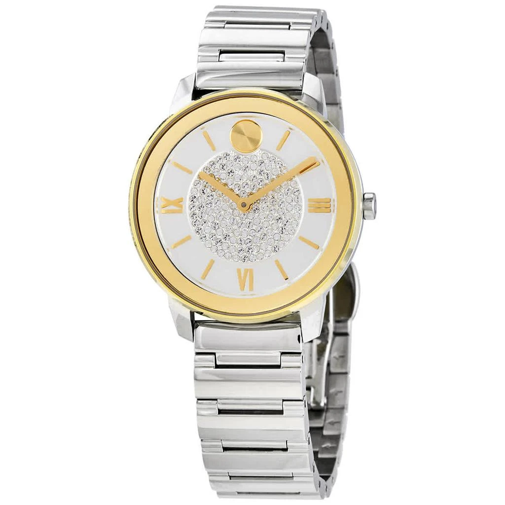 商品Movado|Movado Bold Quartz White Dial Ladies Watch 3600660,价格¥1921,第1张图片