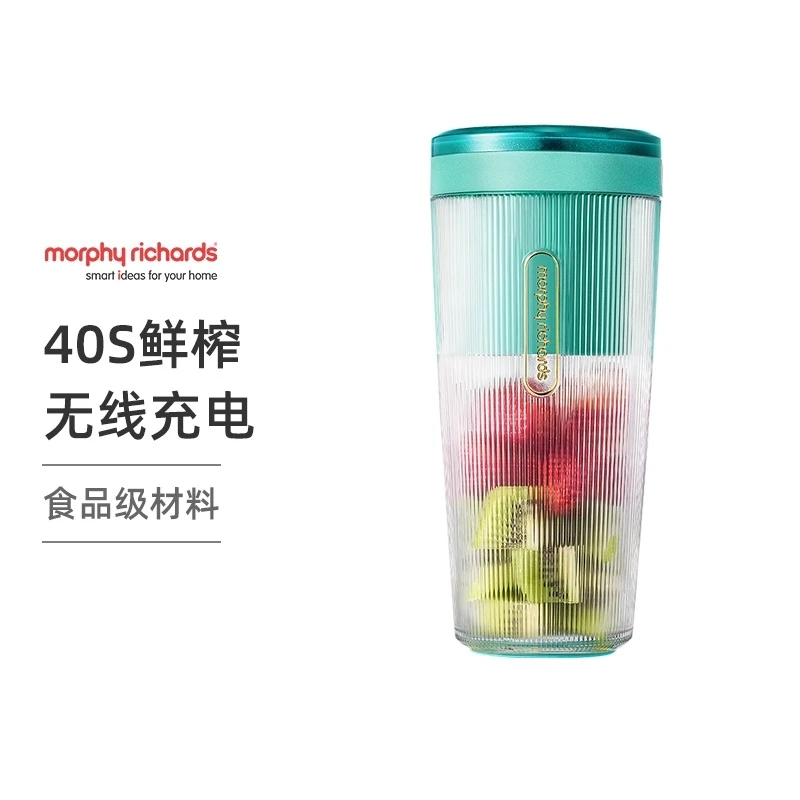 商品Morphy Richards|英国摩飞 榨汁杯 MR9800 无线充电迷你果汁杯便携式,价格¥309,第1张图片