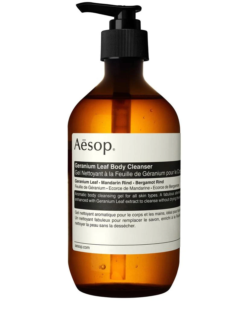 商品Aesop|Geranium Leaf Body Cleanser,价格¥394,第1张图片