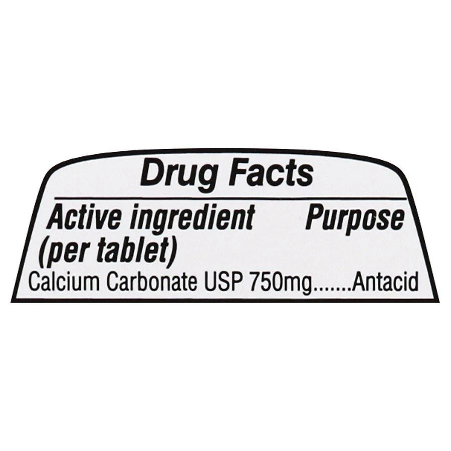 商品Walgreens|Extra Strength Antacid Chewable Tablets, 750 mg,价格¥45,第3张图片详细描述