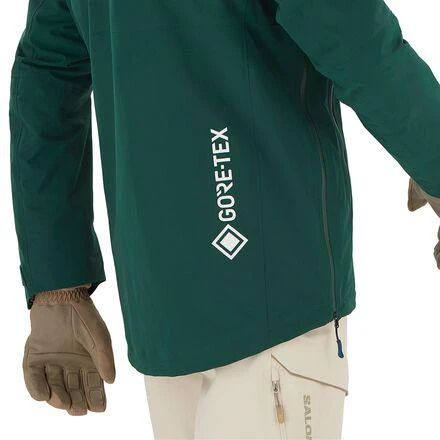 Gravity GORE-TEX Insulated Jacket - Men's 商品