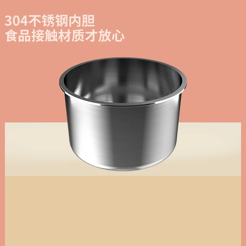 美菱MF-LC1001电热饭盒（单层） 商品