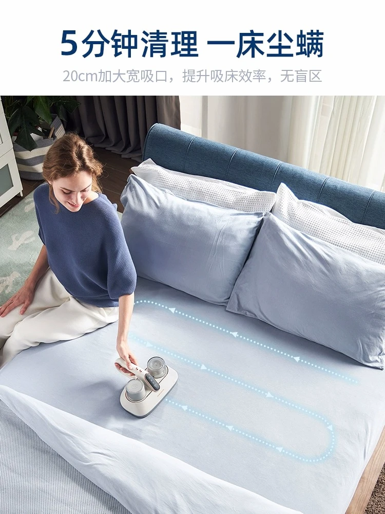 无线除螨仪MR3100强拍打紫外线杀菌机小型吸尘器除螨虫神器 商品