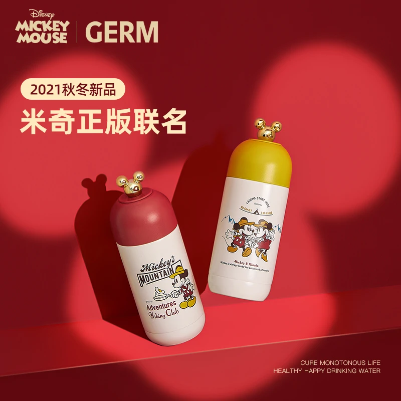 日本GERM格沵 米奇系列冒险胶囊杯 保温杯 360ML（蓝/红/黄色） 商品