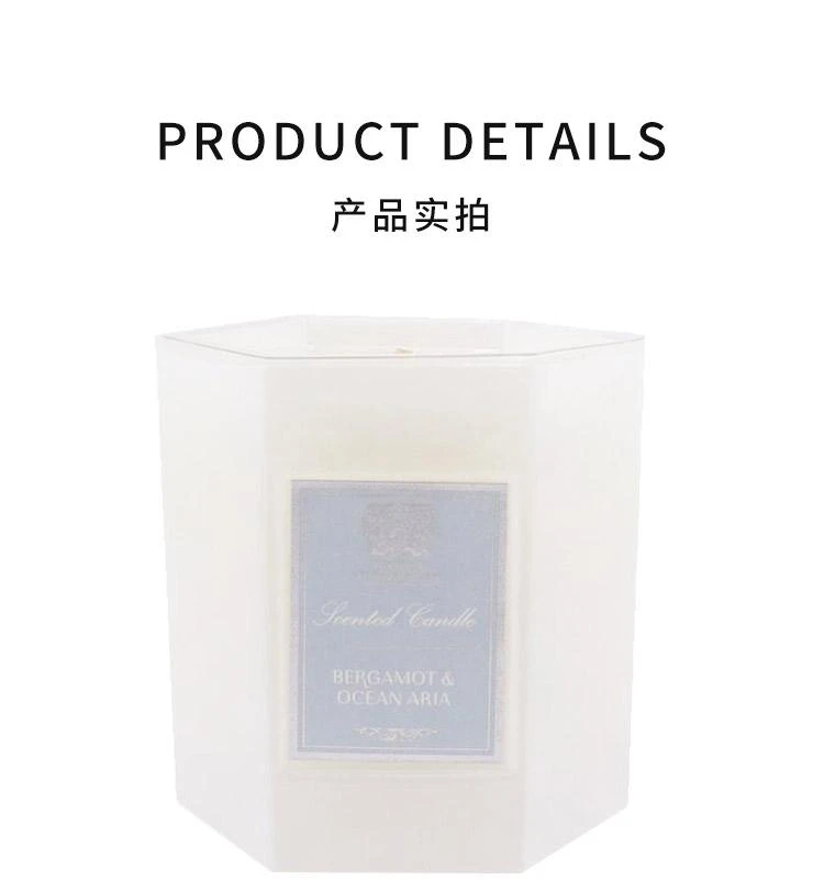 商品Antica Farmacista|Antica Farmacista 蜡烛 -  佛手柑 & 海洋调,价格¥424,第3张图片详细描述