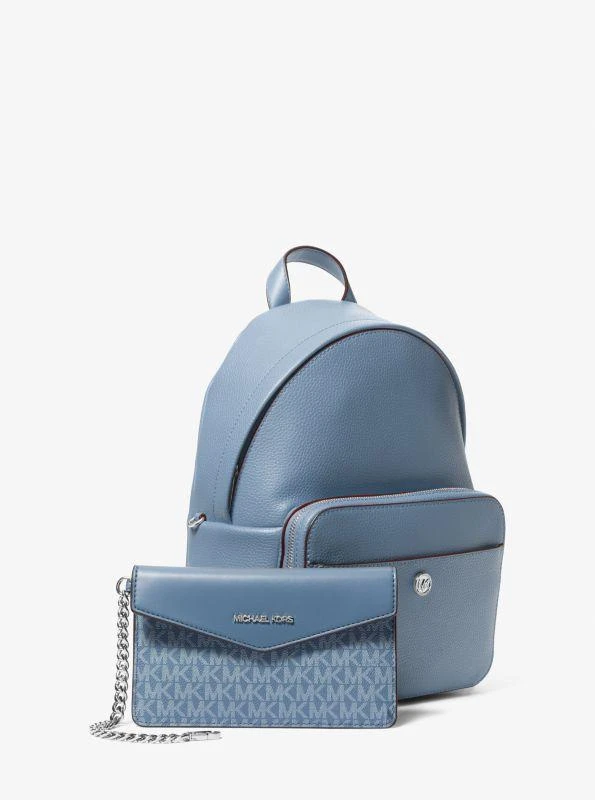 商品Michael Kors|Maisie Medium Pebbled Leather 2-in-1 Backpack,价格¥914,第4张图片详细描述