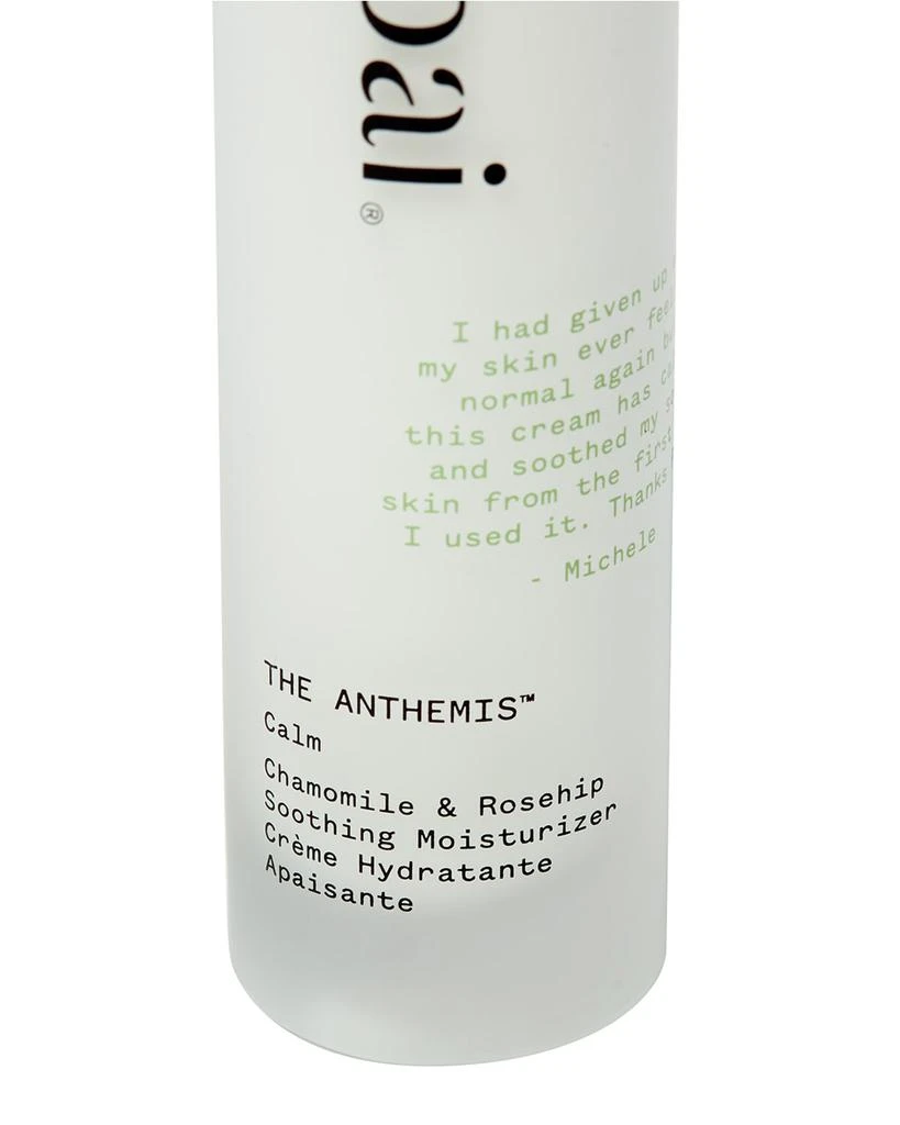 商品Pai|The Anthemis Soothing Moisturizer, 1.7 oz.,价格¥451,第2张图片详细描述