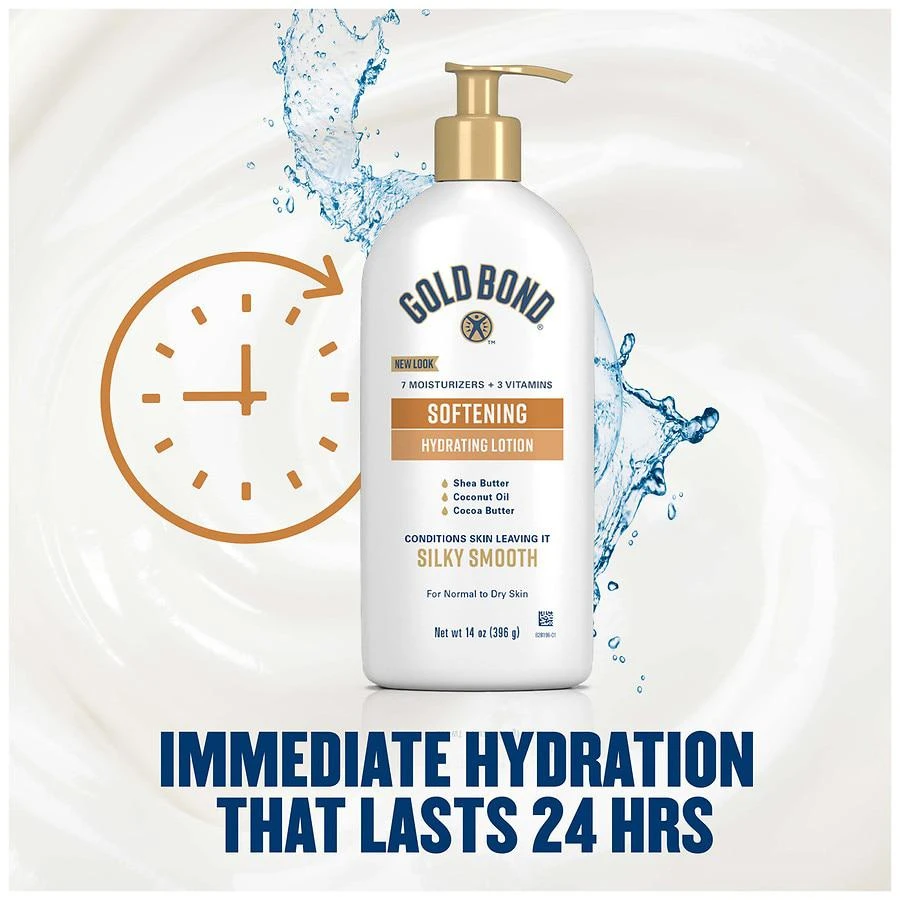 Softening Hydrating Lotion, With Shea Butter 商品