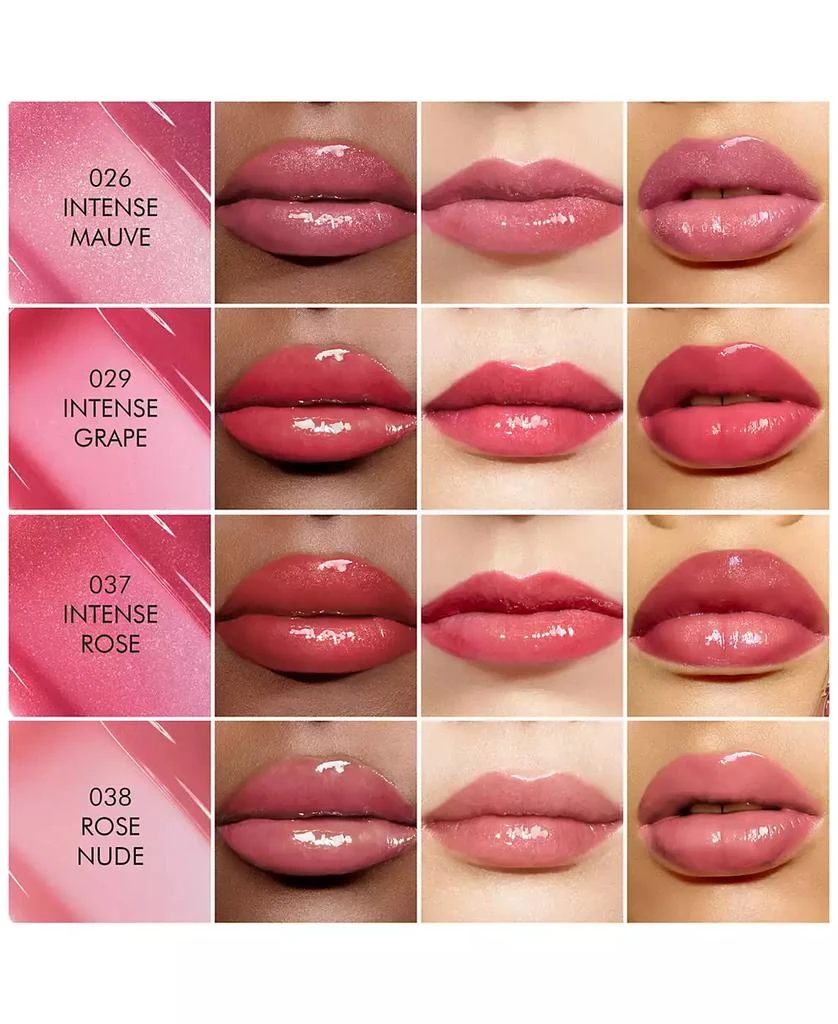 Addict Lip Maximizer Gloss 商品