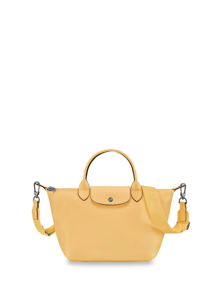 商品Longchamp|Longchamp `Le Pliage Xtra` Small Handbag,价格¥3064,第1张图片