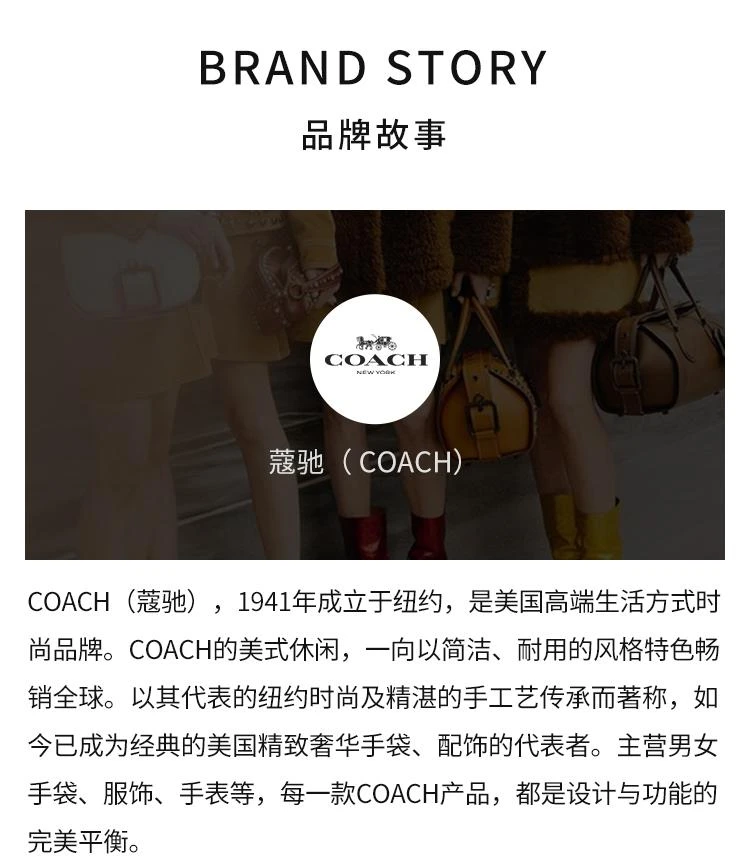 商品Coach|Coach 奥莱款大号女士PVC配皮单肩手提戴妃包,价格¥3076,第9张图片详细描述