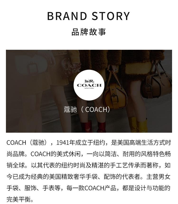 商品Coach|Coach 奥莱款大号女士PVC配皮单肩手提戴妃包,价格¥3074,第11张图片详细描述