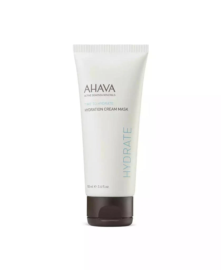 商品AHAVA|Ahava 死海泥高效即刻水润面膜,价格¥292,第1张图片