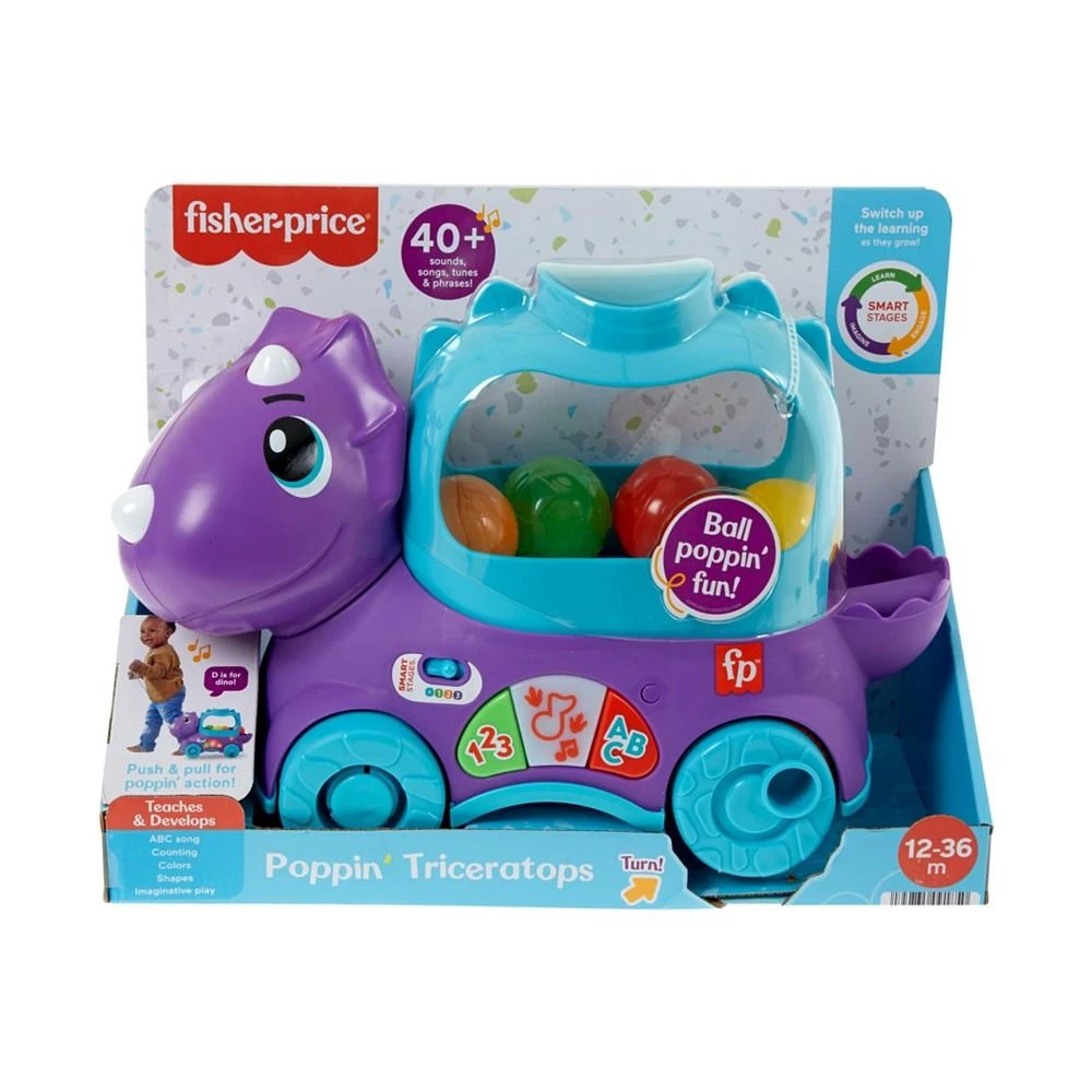 商品Fisher Price|Poppin Triceratops,价格¥133,第2张图片详细描述