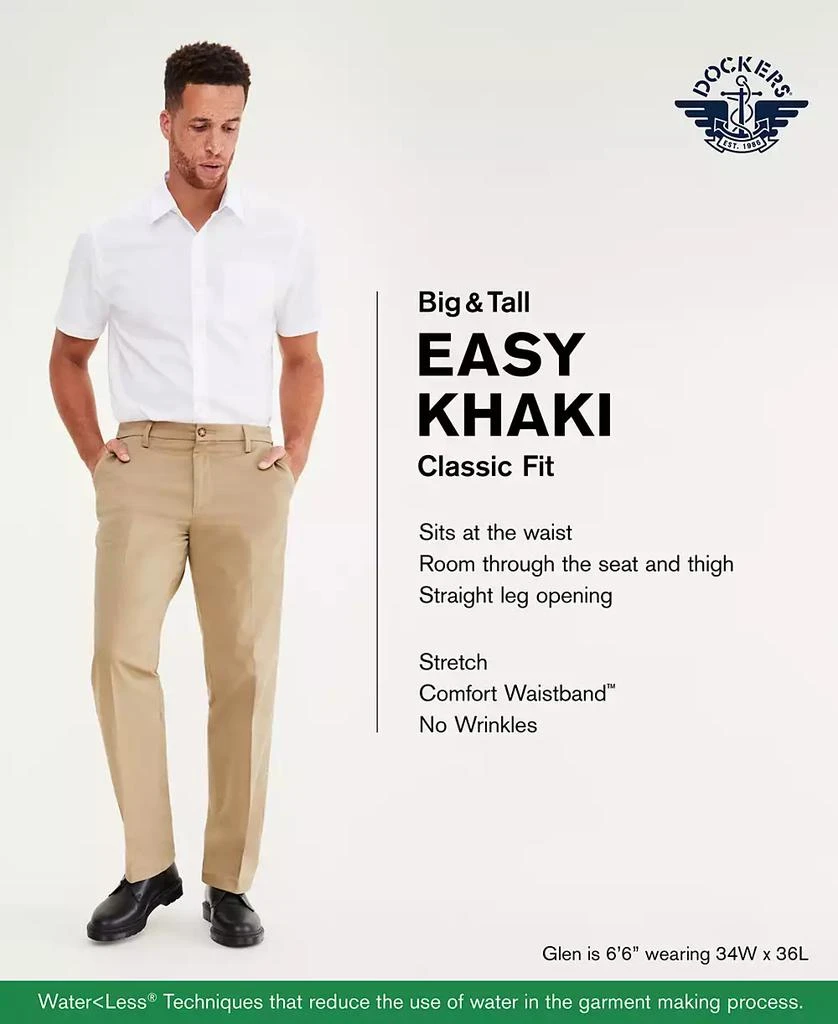 商品Dockers|Men's Big & Tall Easy Classic Fit  Khaki Stretch Pants,价格¥299,第4张图片详细描述