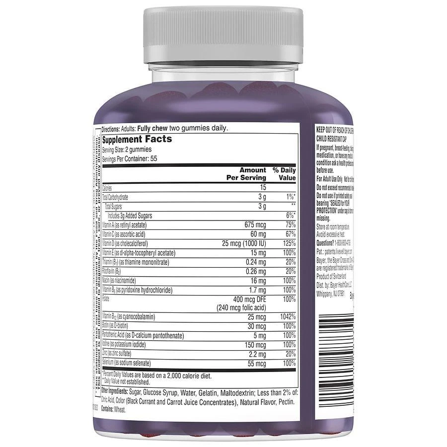 商品One A Day|Gummies Advanced Multivitamin with Immunity + Brain Support Strawberry,价格¥168,第2张图片详细描述
