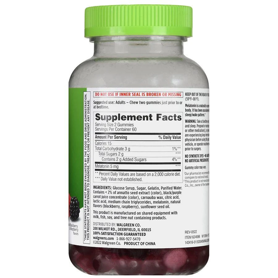 商品Walgreens|Extra Strength Melatonin 5 mg Gummies (60 days) Natural Blackberry & Raspberry,价格¥97,第3张图片详细描述