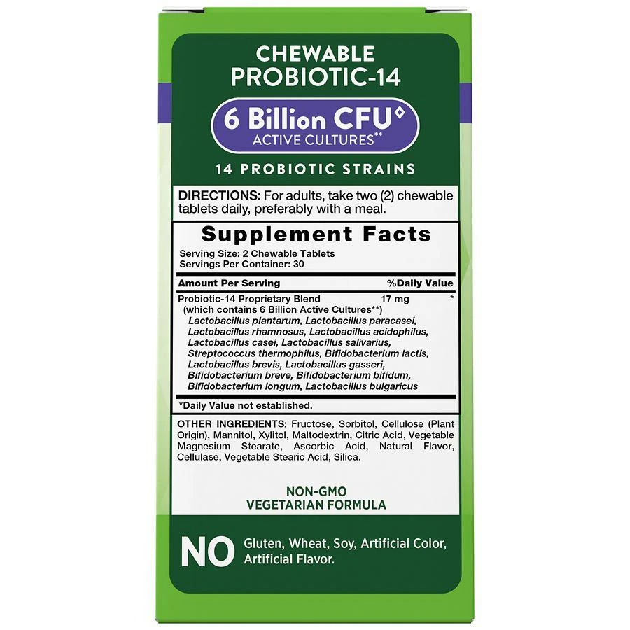 商品Nature's Truth|Probiotic Chewable 6 Billion Natural Berry,价格¥75,第4张图片详细描述