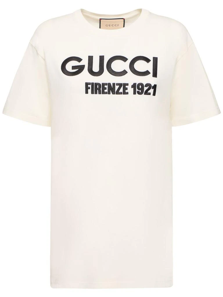商品Gucci|Logo Cotton Jersey T-shirt,价格¥6159,第1张图片