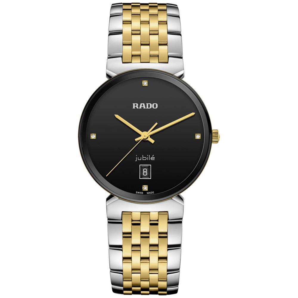 商品Rado|Women's Swiss Florence Classic Diamond Accent Two Tone Stainless Steel Bracelet Watch 38mm,价格¥7628,第1张图片