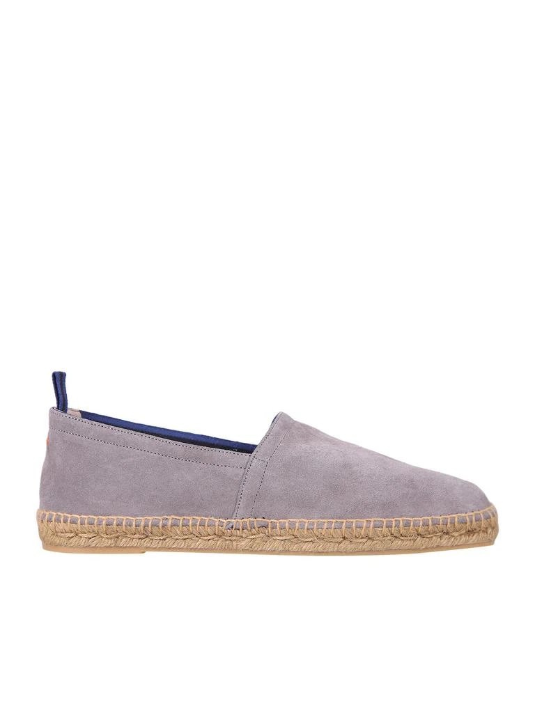商品CASTAÑER|CASTAÑER SUEDE LEATHER ESPADRILLAS,价格¥980,第1张图片