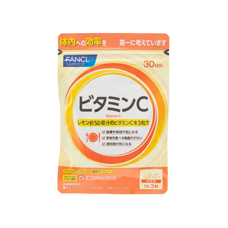 商品[国内直发] FANCL|Fancl  维他命C 30日份 90粒裝,价格¥112,第1张图片