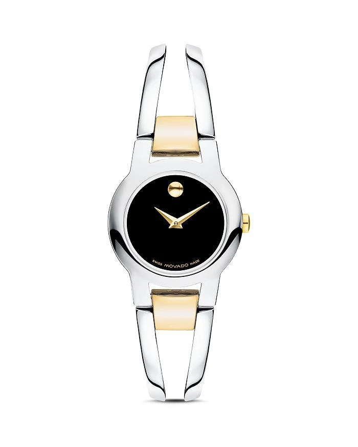 商品Movado|Amorosa Two Tone Watch, 24mm,价格¥3641,第1张图片