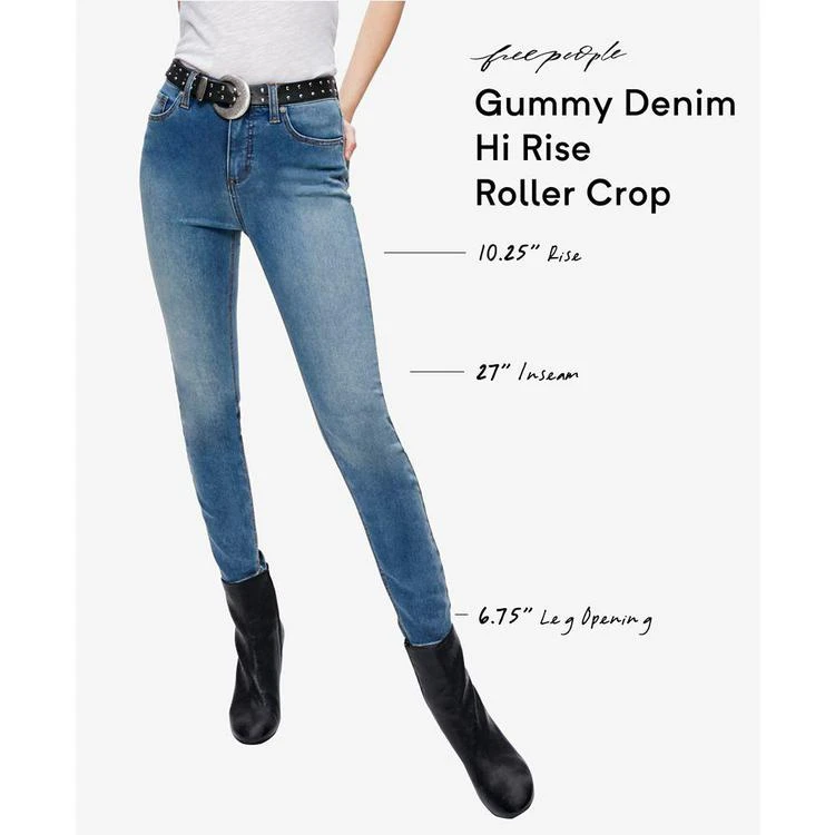 Gummy High-Rise Skinny Jeans 商品