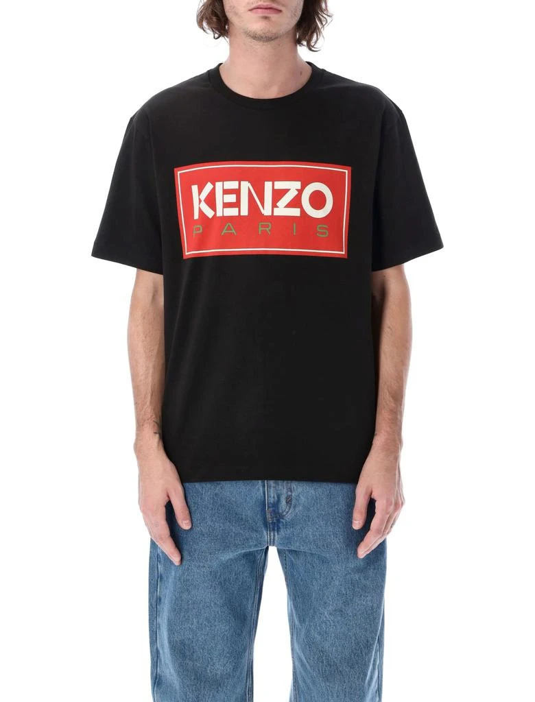 商品Kenzo|Kenzo Paris Classic T-shirt,价格¥1543,第1张图片