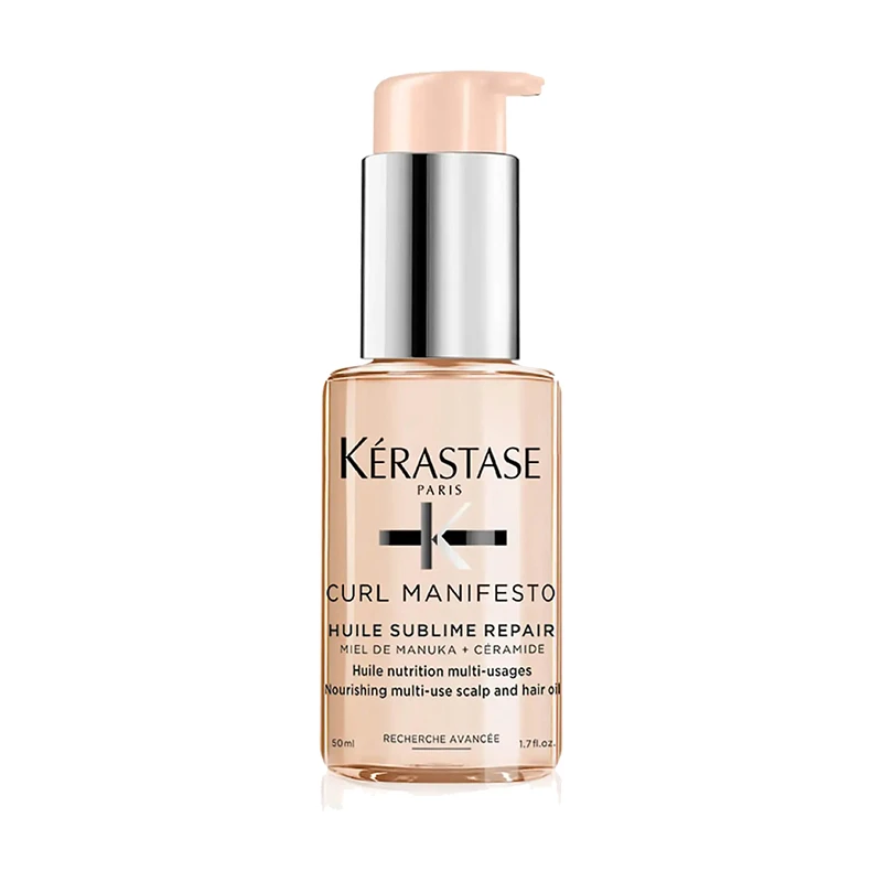 商品Kérastase|Kerastase卡诗柔顺卷曲修护滋养护发精油50ml,价格¥359,第1张图片