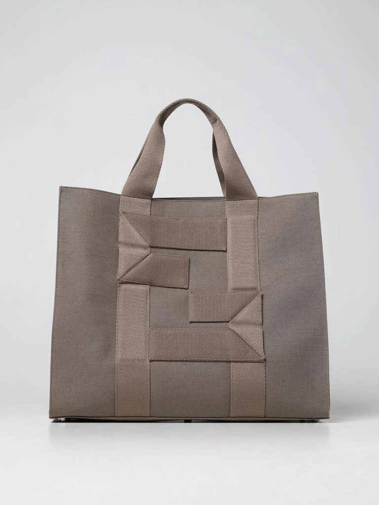 商品Fendi|Fendi bags for man,价格¥10539,第1张图片