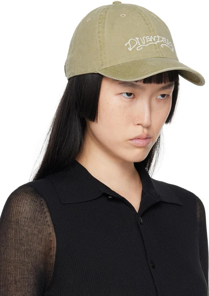 商品Paloma Wool|Khaki 'Divendres' Cap,价格¥514,第2张图片详细描述