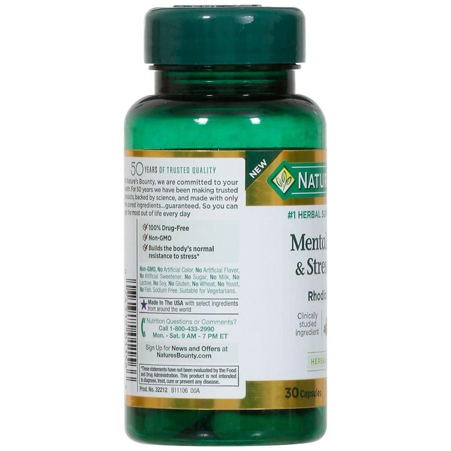 Mental Fatigue & Stress Relief 商品