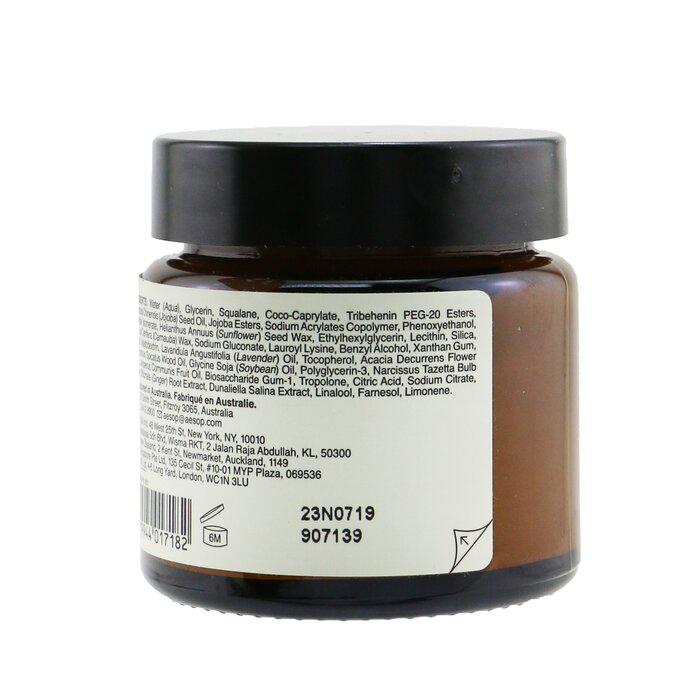 Aesop 觅静保湿精华乳 - 敏感肌适用 60ml/2oz商品第3张图片规格展示