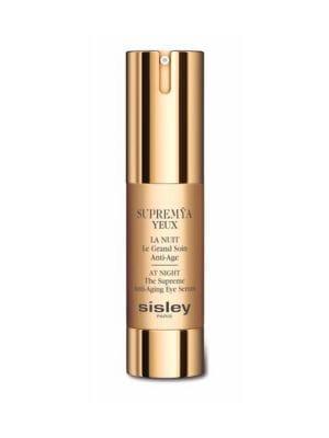 商品Sisley|Supremÿa Eyes at Night,价格¥1962,第1张图片
