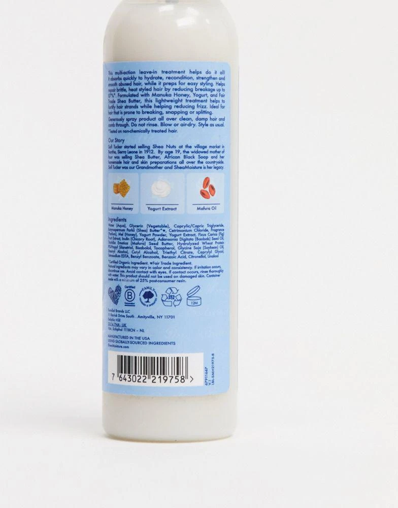 商品Shea Moisture|Shea Moisture Manuka Honey & Yogurt Hydrate & Recover Multi-action Leave-in 237ml,价格¥107,第2张图片详细描述