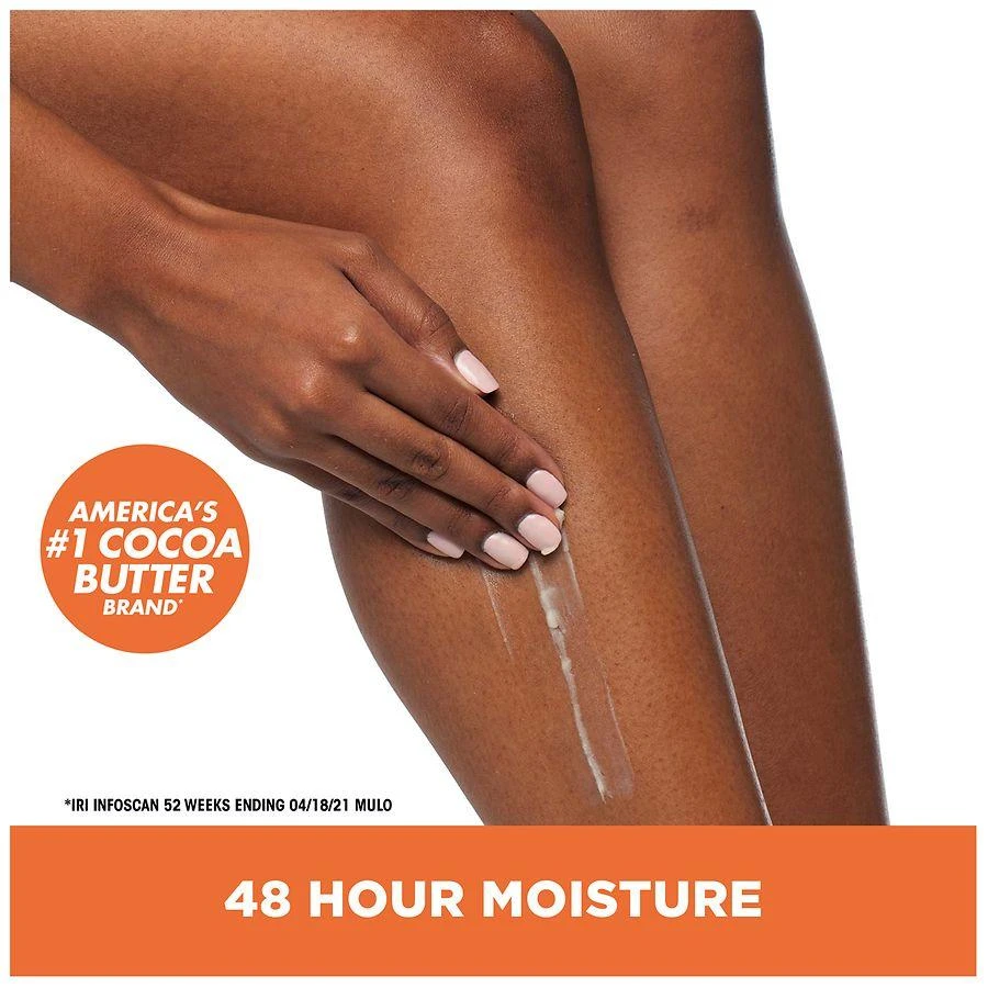 商品Palmer's|Cocoa Butter Formula With Vitamin E,价格¥56,第4张图片详细描述
