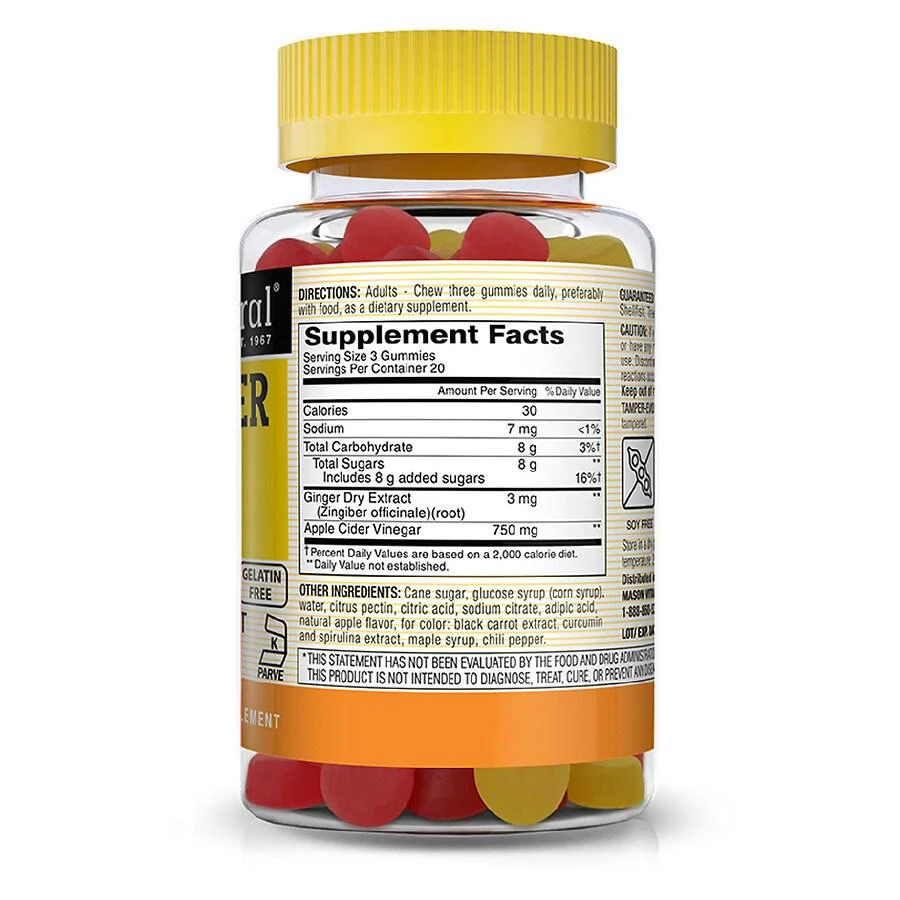 商品Mason Natural|Apple Cider Vinegar 750 mg Gummies Apple Flavor,价格¥34,第4张图片详细描述