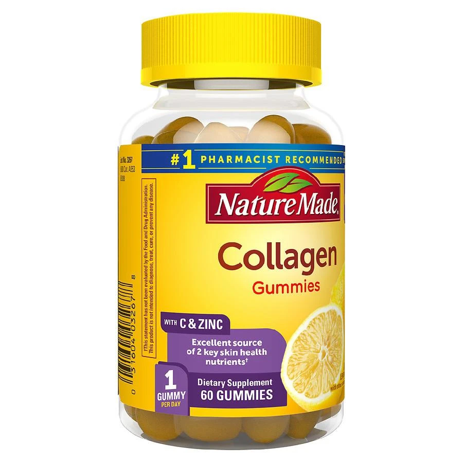 Collagen Gummies 商品