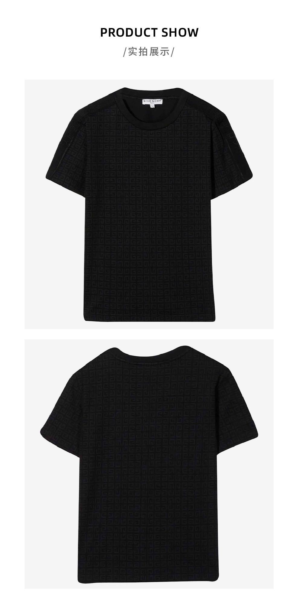 商品Givenchy|大童款 黑色肩条纹圆领T恤【香港仓极速发货】,价格¥1517,第5张图片详细描述
