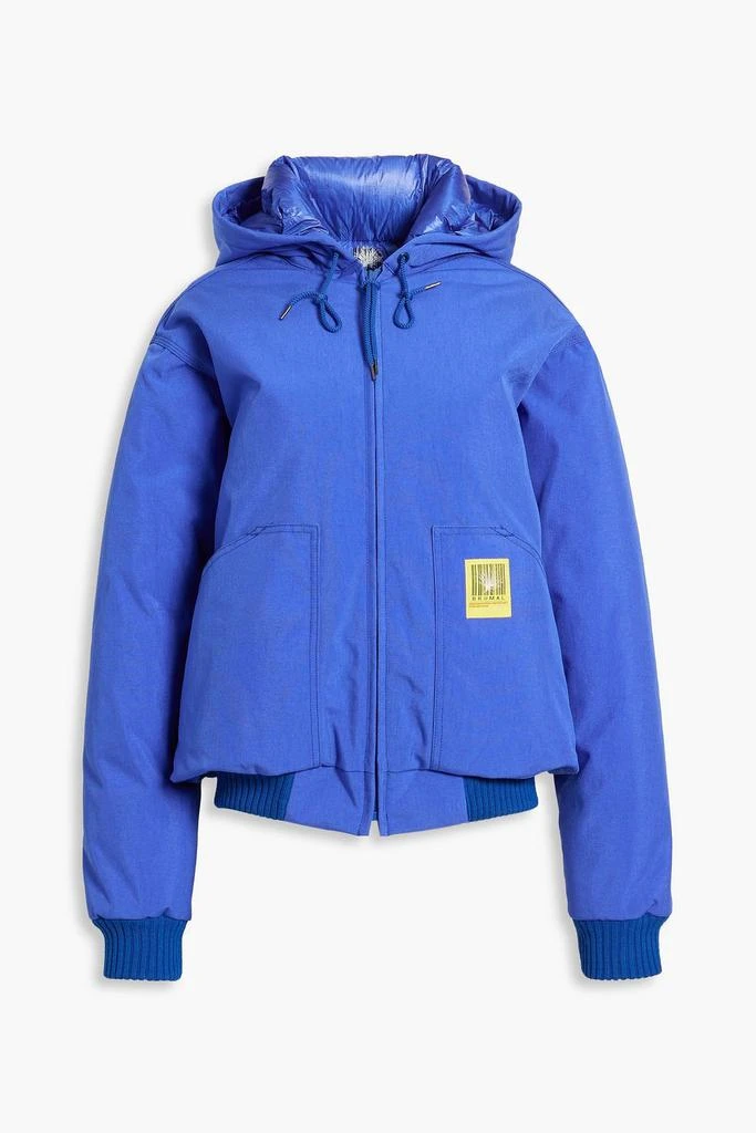 商品BRUMAL|Shell hooded down jacket,价格¥1653,第1张图片