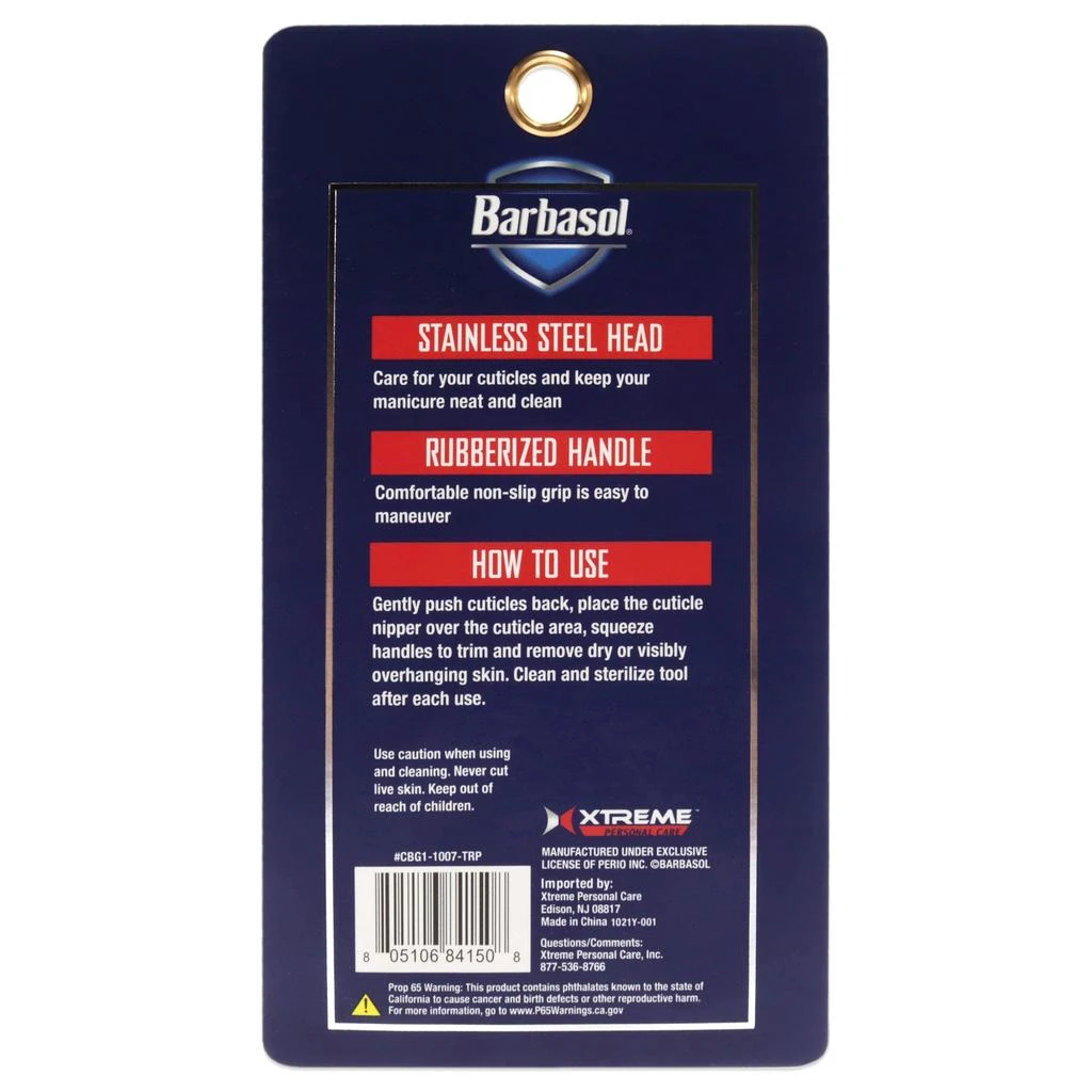 商品Barbasol|Cuticle Nipper by  for Men - 1 Pc Nipper,价格¥113,第2张图片详细描述
