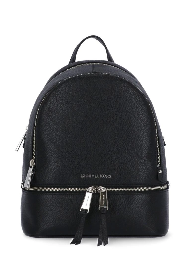 商品Michael Kors|Michael Michael Kors Rhea Medium Backpack,价格¥1574,第1张图片