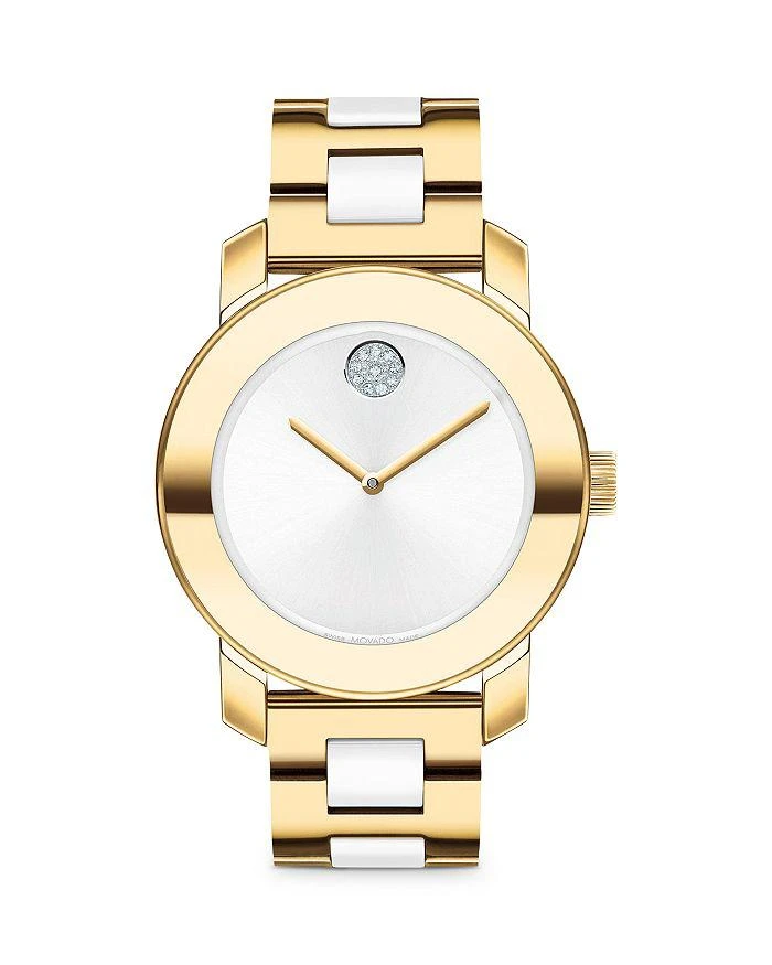 商品Movado|Bold Watch, 36mm,价格¥4033,第1张图片