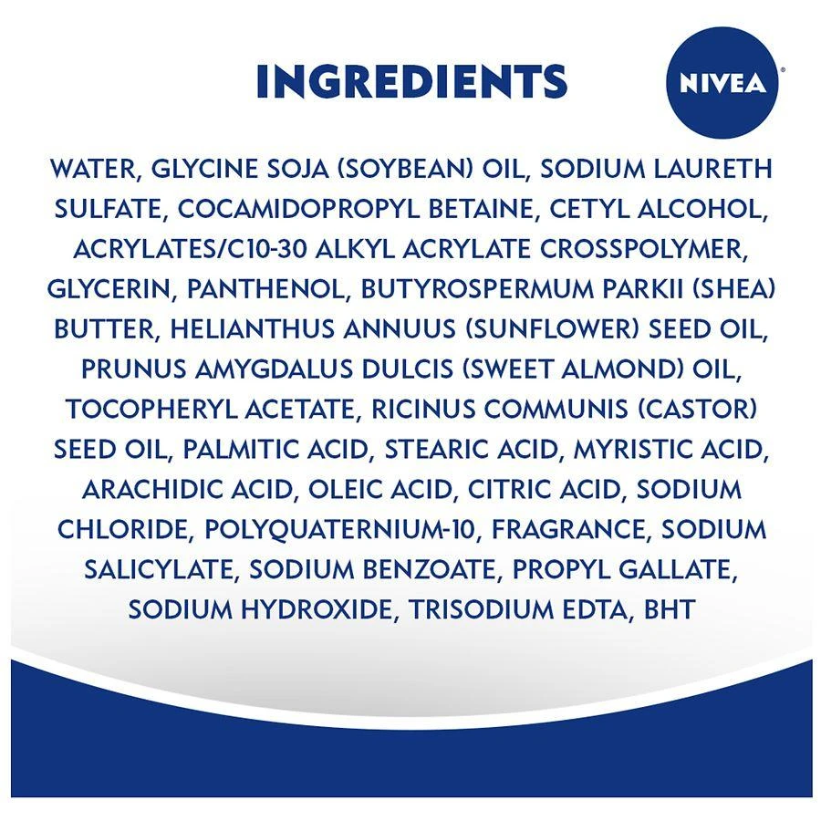 商品Nivea|Nourishing Shea Butter Care Body Wash with Nourishing Serum,价格¥66,第3张图片详细描述