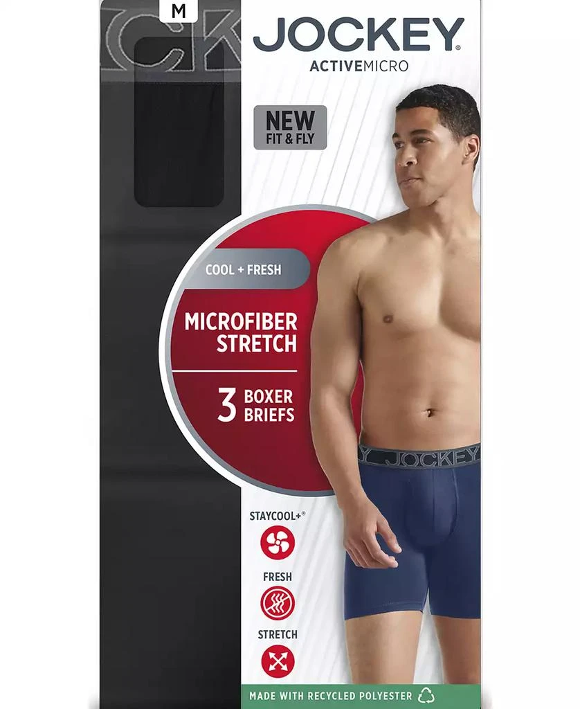 Microfiber 5" Boxer Brief - 3 Pack 商品