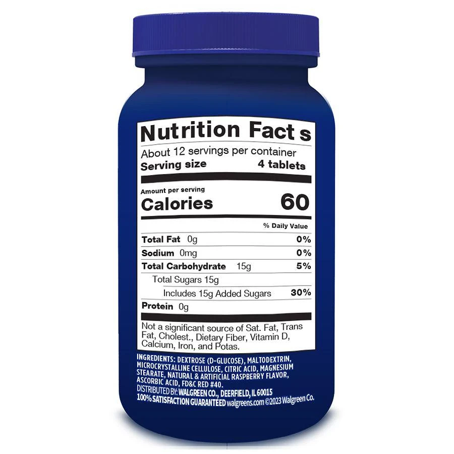 商品Walgreens|Glucose Tablets Raspberry,价格¥59,第2张图片详细描述