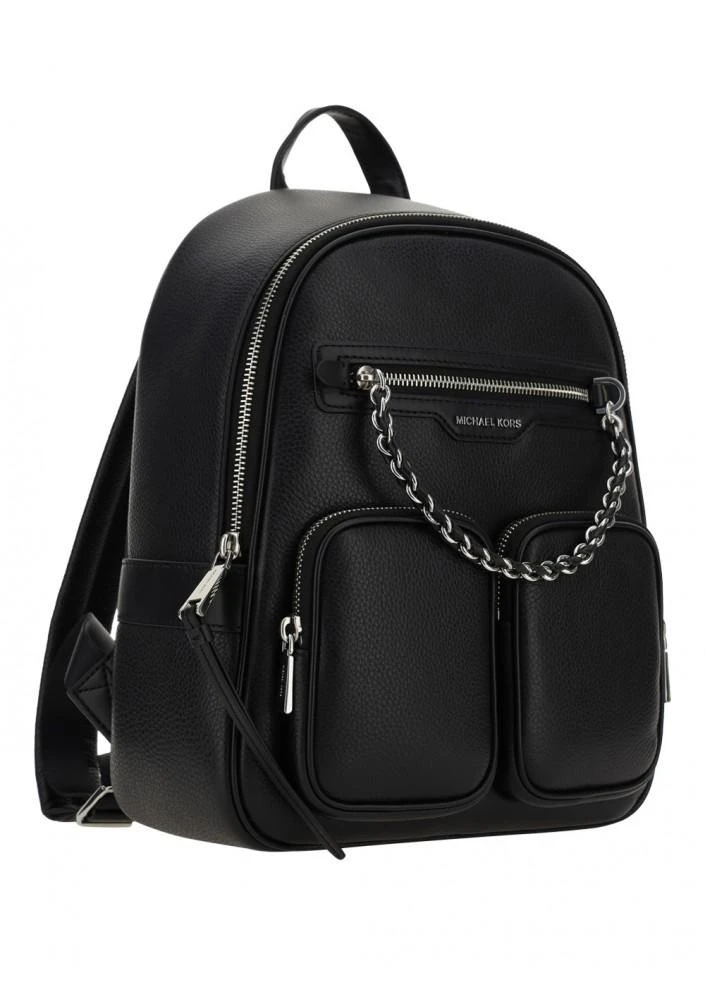 商品Michael Kors|Elliot Backpack,价格¥2671,第2张图片详细描述