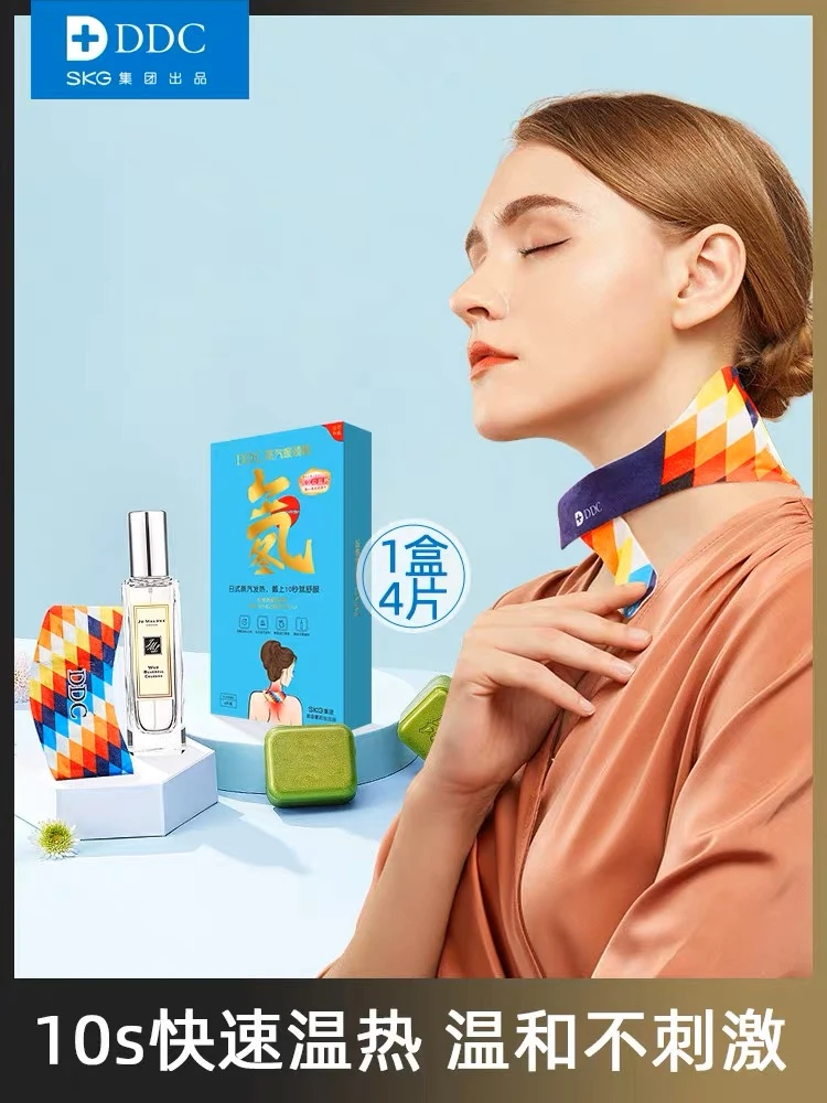 DDC蒸汽暖颈贴热敷护颈贴发热颈椎贴发热保暖围脖小丝巾 商品
