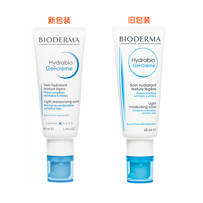 Bioderma贝德玛润妍水润保湿凝霜40ML商品第3张图片规格展示